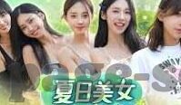 麻豆app电脑版下载-麻豆APP电脑版下载——高效工作与创意设计的新选择