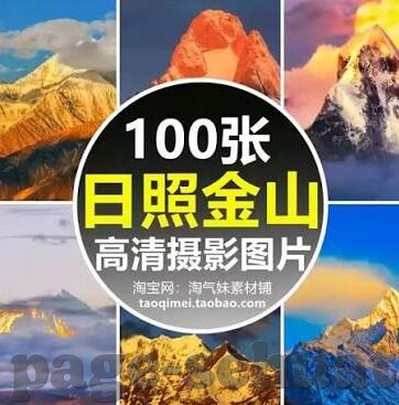 麻豆高清免费视频-探索麻豆高清免费视频的数字乐园