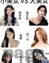 麻豆果冻精品传媒一区-麻豆果冻精品传媒一区，网络文化与创意的交汇点