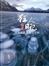 麻豆视频有免费资源吗-麻豆视频的免费资源探秘，真迹与误区