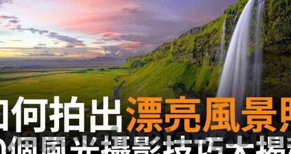 麻豆视频怎么观看-破解迷雾，揭秘麻豆视频观看的正规途径