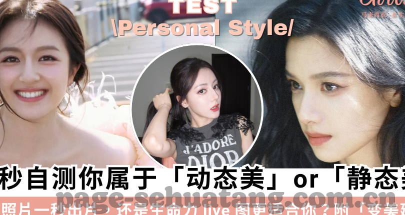 色素色偷拍自拍人妻-隐私的边界，网络时代下的色素色偷拍与自拍人妻现象
