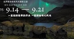 糖心vlog苹果版-糖心vlog苹果版的独特魅力与影响——探秘移动视频生活的潮流新风向