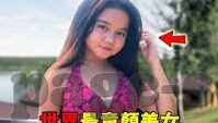 亚洲麻豆视频免费观看-智能新视界，解锁亚洲文化窗口——无缝体验麻豆视频的多元魅力