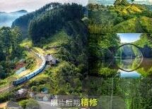 一区二区三区四区国产-国产剧的多元化发展，一区二区三区四区的探索与展望