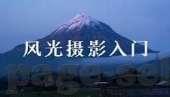 最近中文字幕2018国语免费-2018年国语电影新视界，免费中文字幕的观影盛宴